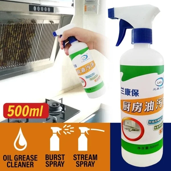 HJ007 500 ml Kitchen Oil Grease Stain Remover All 910 1.webp